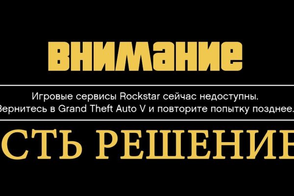 Кракен маркетплейс ссылка телеграмм