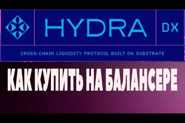 Ссылки зеркала на kraken kraken dark link