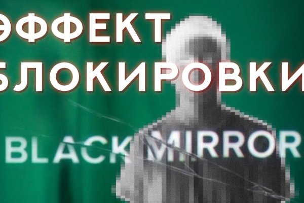 Купить героин в москве
