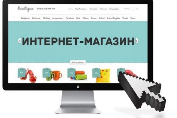 Кракен маркетплейс ссылка телеграмм