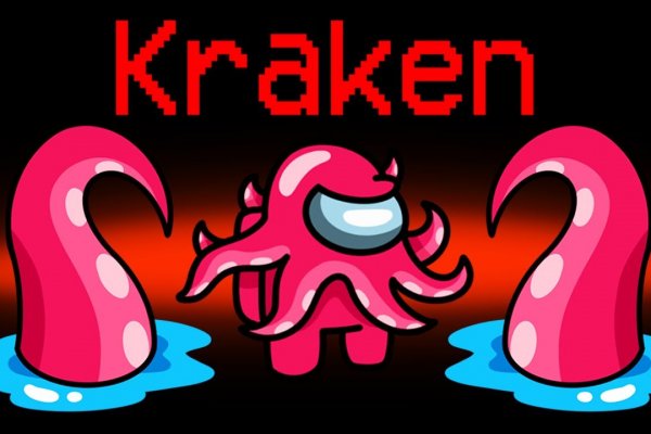 Кракен шоп krakenwebs org