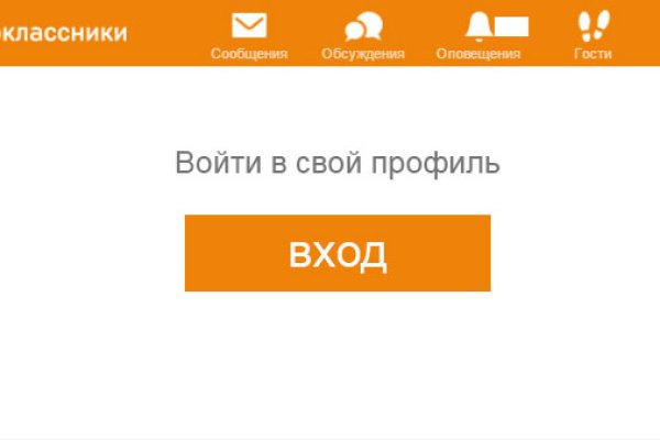 Кракен сайт krknwebs