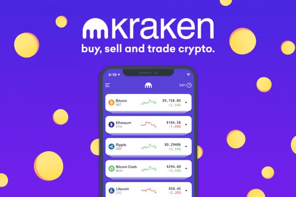 Kraken рабочая ссылка 2025