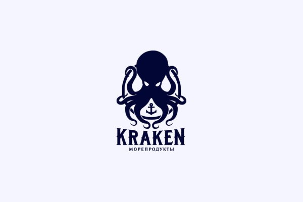 Кракен даркнет store kraken dark link