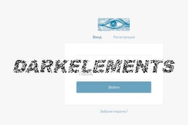 Kraken official