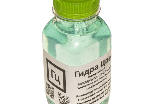 Как зарегаться на кракене