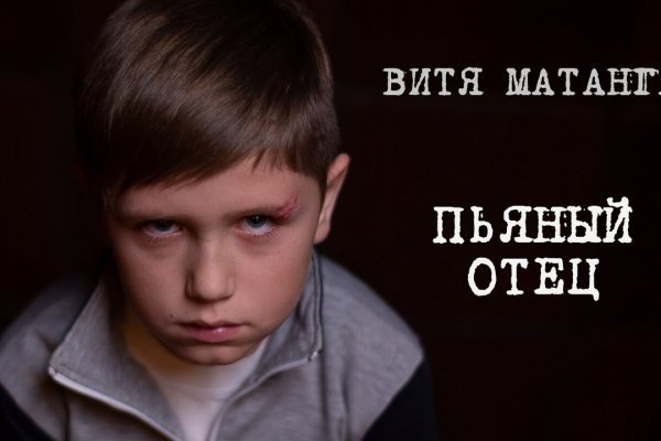 Кракен даркнет ссылка kraken link24 info