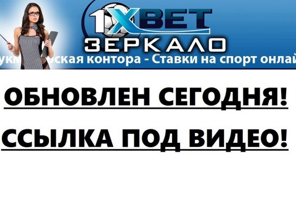 Кракен маркетплейс закрыли