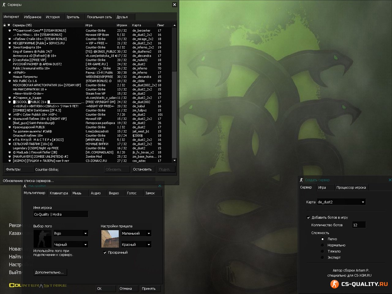 Кракен сайт krakens13 at