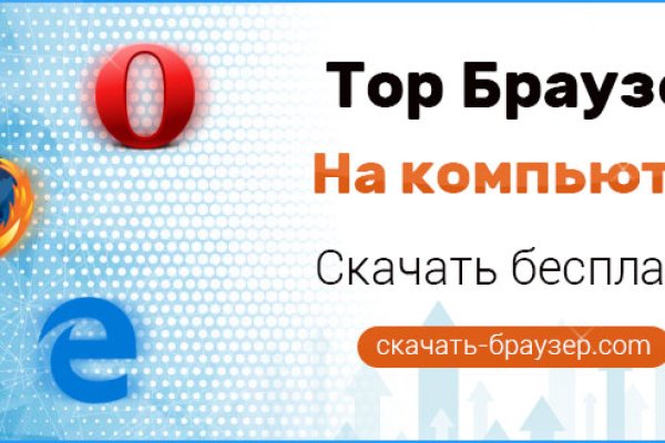 Kra34at