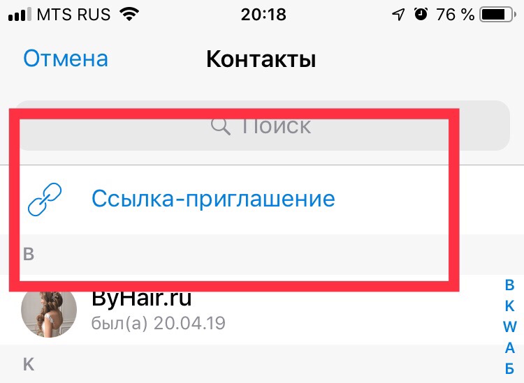Кракен вывод средств